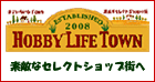  �w�قт��炢�Ӂx�����E����f�G�ȃZ���N�g�V���b�v