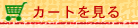 �قт��炢�Ӄ��[��